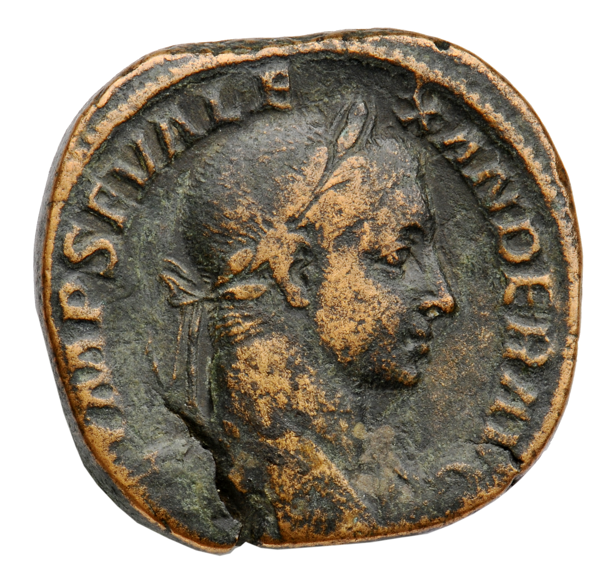 RIC IV Severus Alexander 511 Severus Alexander obverse, Bust of Severus Alexander, laureate, draped over left shoulder, right