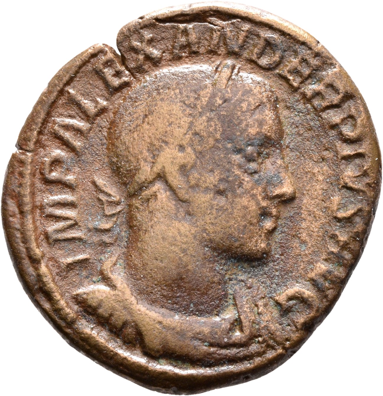 RIC IV Severus Alexander 531d Severus Alexander obverse, Bust of Severus Alexander, laureate, draped, cuirassed, right