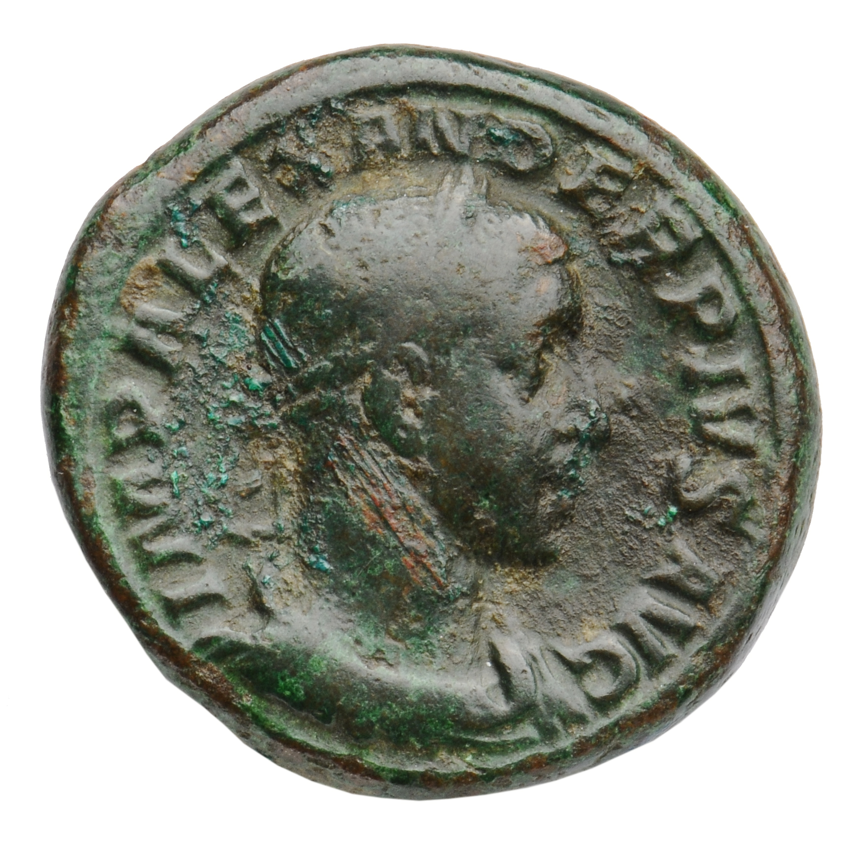 RIC IV Severus Alexander 543c Severus Alexander obverse, Bust of Severus Alexander, laureate, draped, right