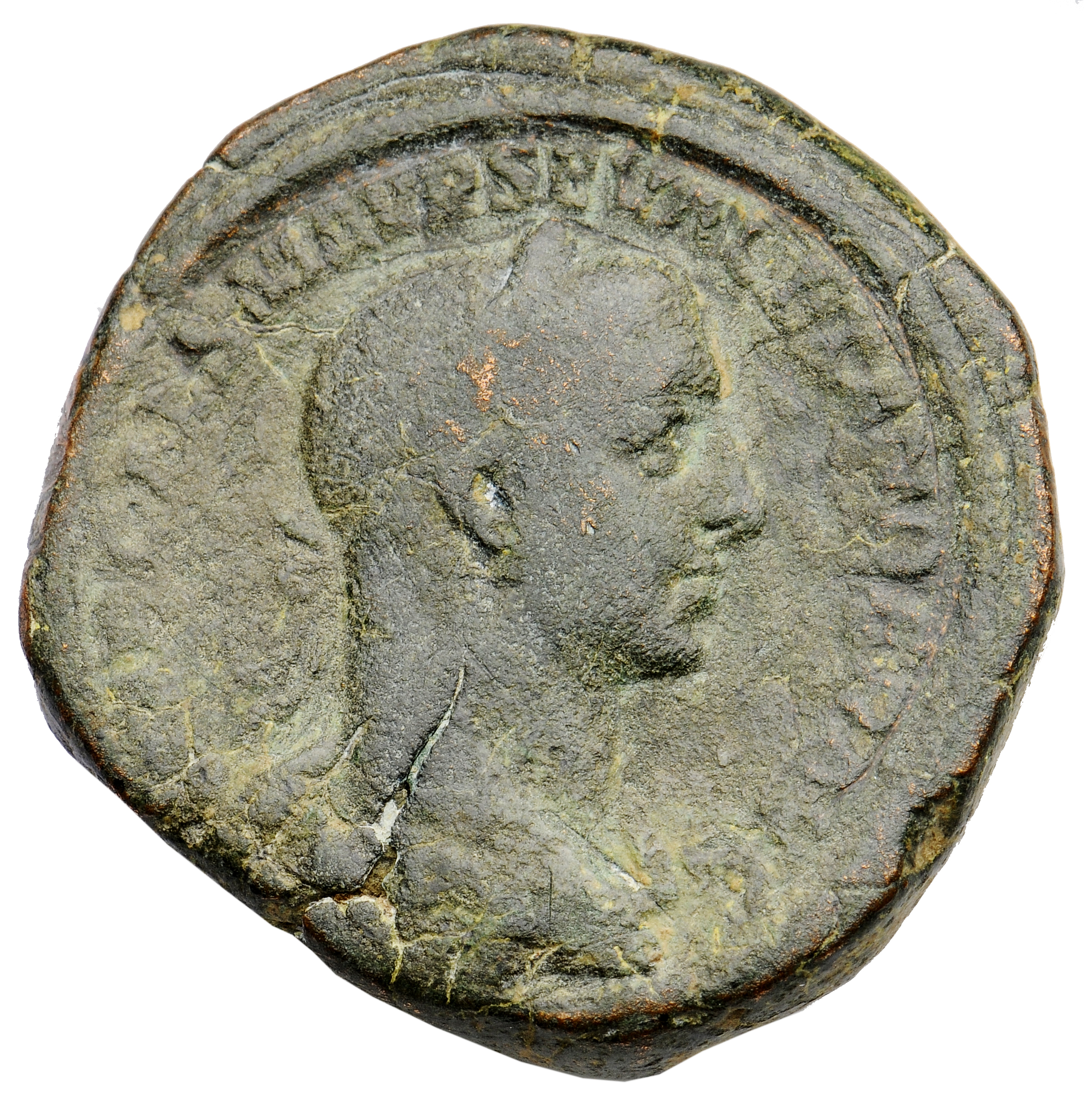 RIC IV Severus Alexander 548 Severus Alexander obverse, Bust of Severus Alexander, laureate, draped, right