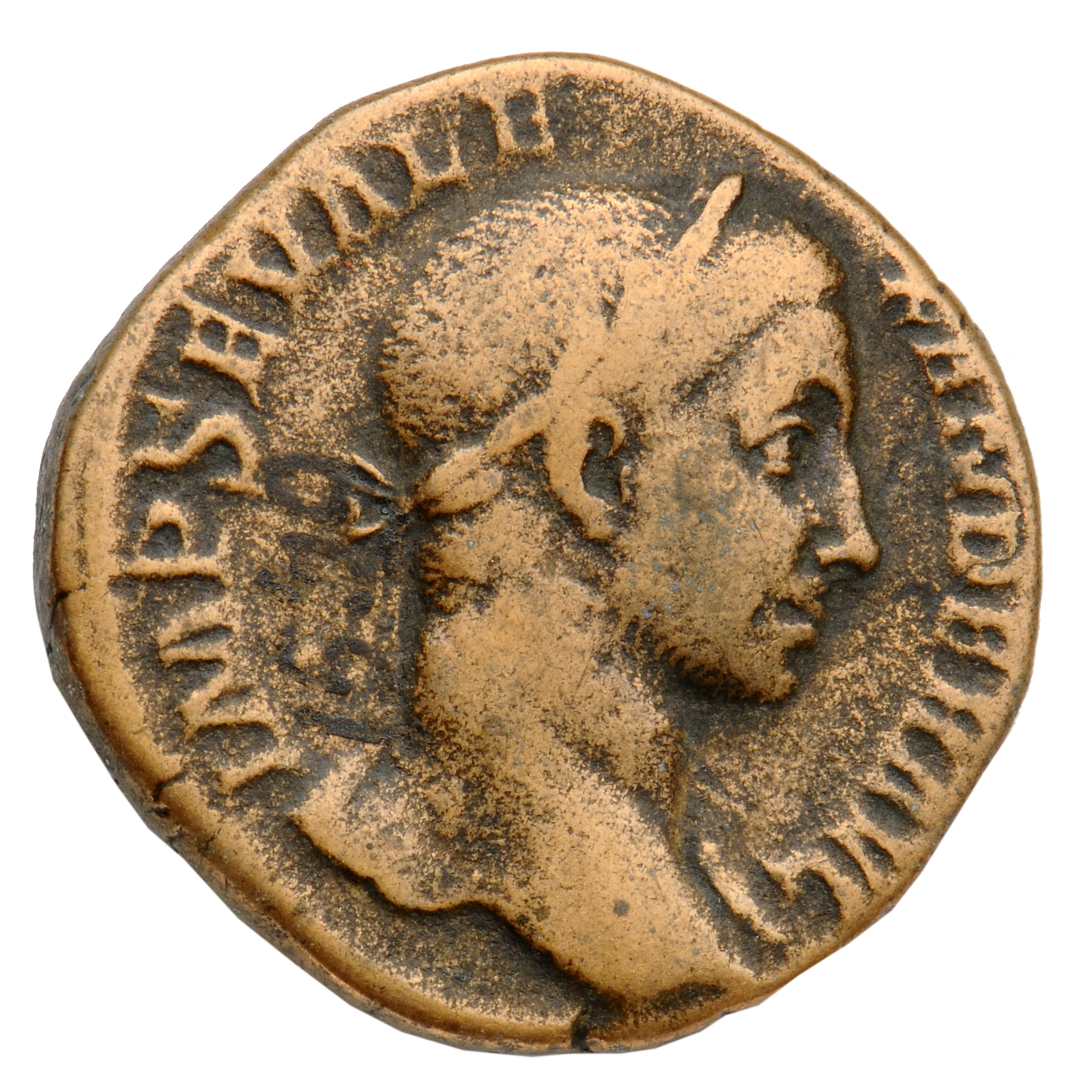 RIC IV Severus Alexander 563b Severus Alexander obverse, Bust of Severus Alexander, laureate, draped over left shoulder, r...