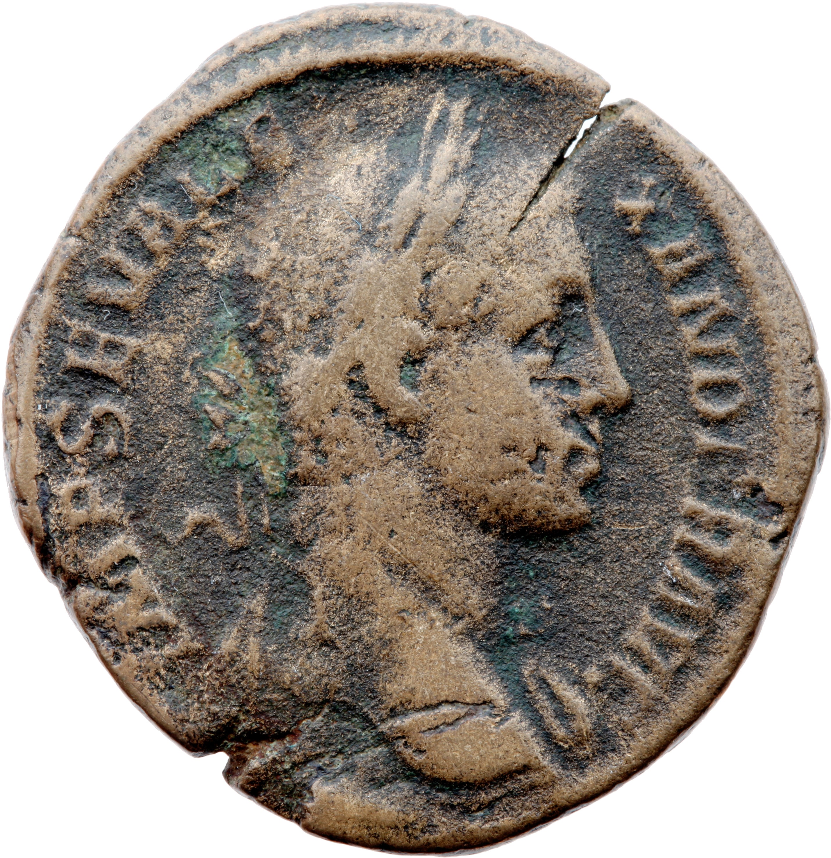 RIC IV Severus Alexander 563b Severus Alexander obverse, Bust of Severus Alexander, laureate, draped over left shoulder, r...