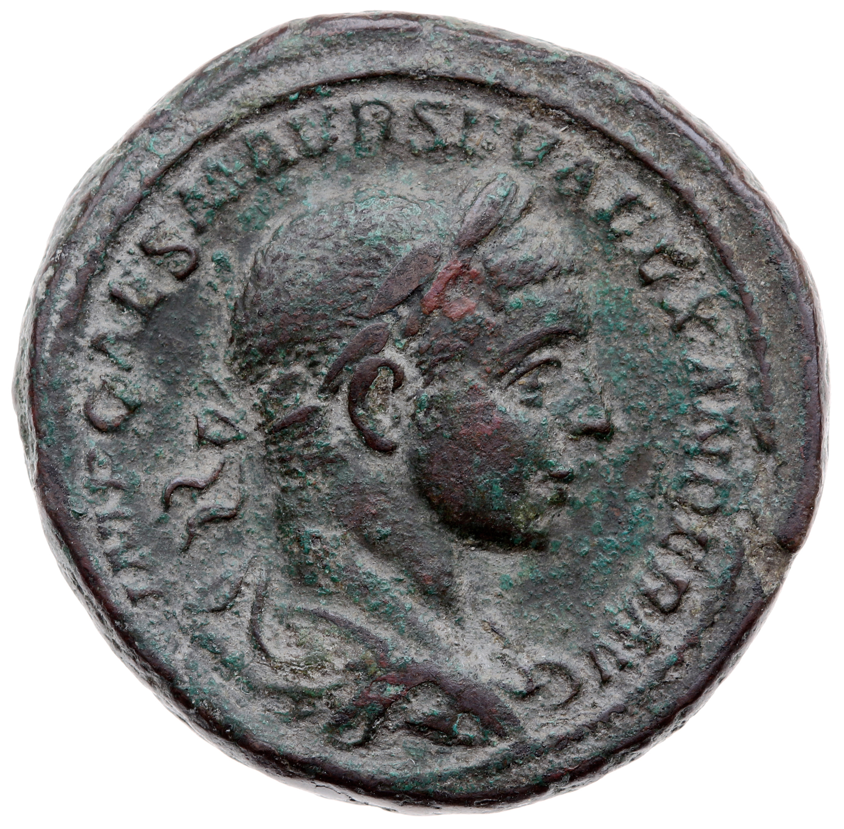 RIC IV Severus Alexander 569 Severus Alexander obverse, Bust of Severus Alexander, laureate, draped, right
