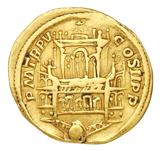 RIC IV Severus Alexander 58 Severus Alexander reverse, Nymphaeum of Severus Alexander, in front semi-circular basin; in wi...