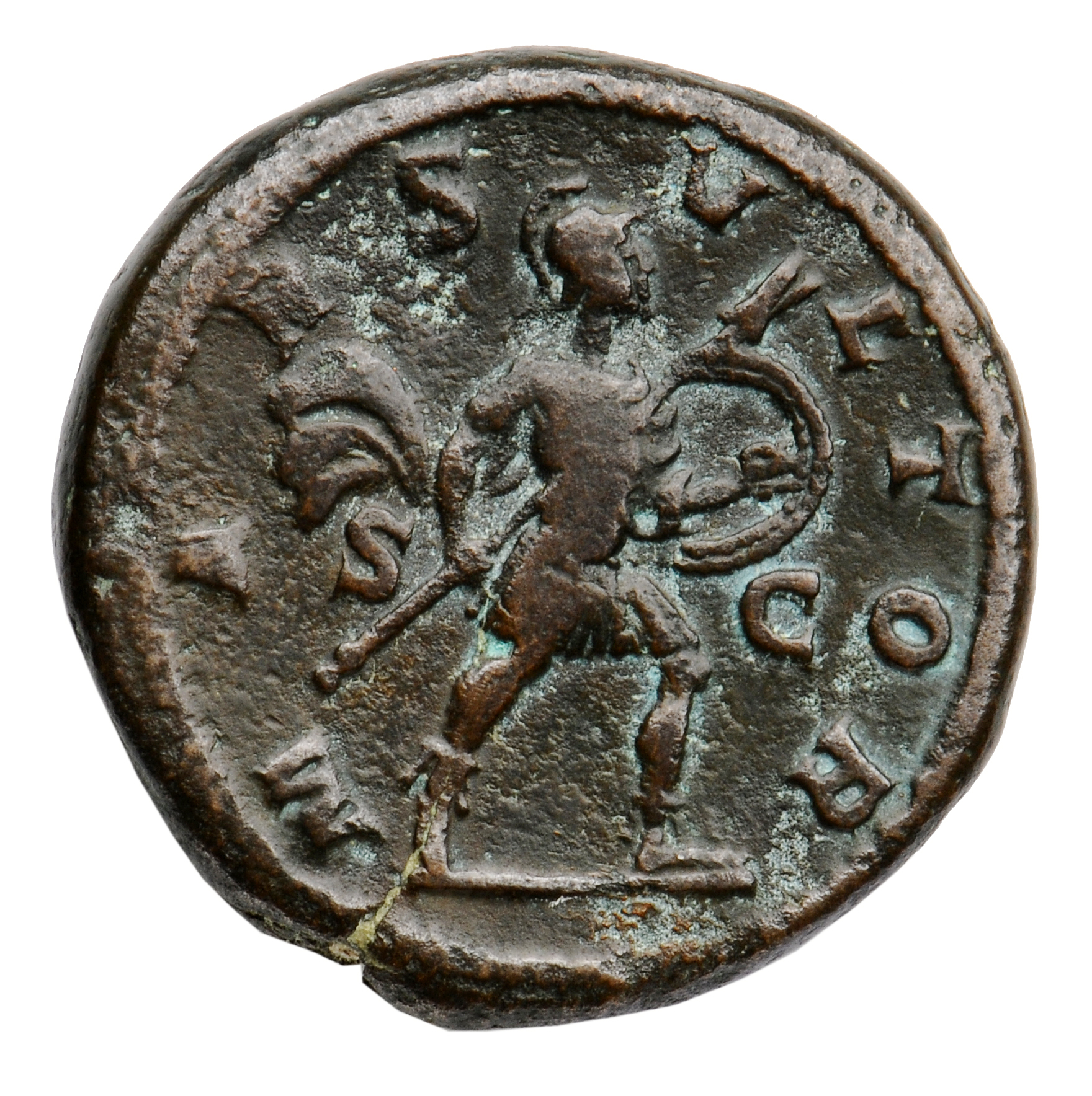 RIC IV Severus Alexander 637d Severus Alexander reverse, Mars, helmeted, walking right, carrying spear in right hand and s...