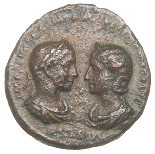 RIC IV Severus Alexander 661 Severus Alexander obverse, Bust of Severus Alexander, laureate, draped, cuirassed, right; fac...
