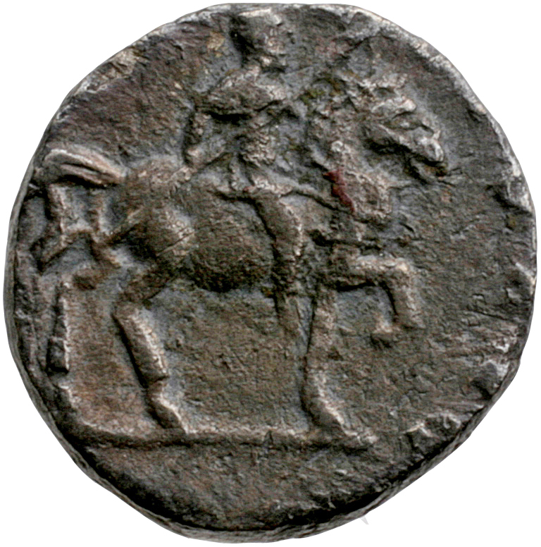 RIC IV Septimius Severus 106 (denarius) Septimius Severus reverse — Septimius Severus, in military attire, on horse pranci...