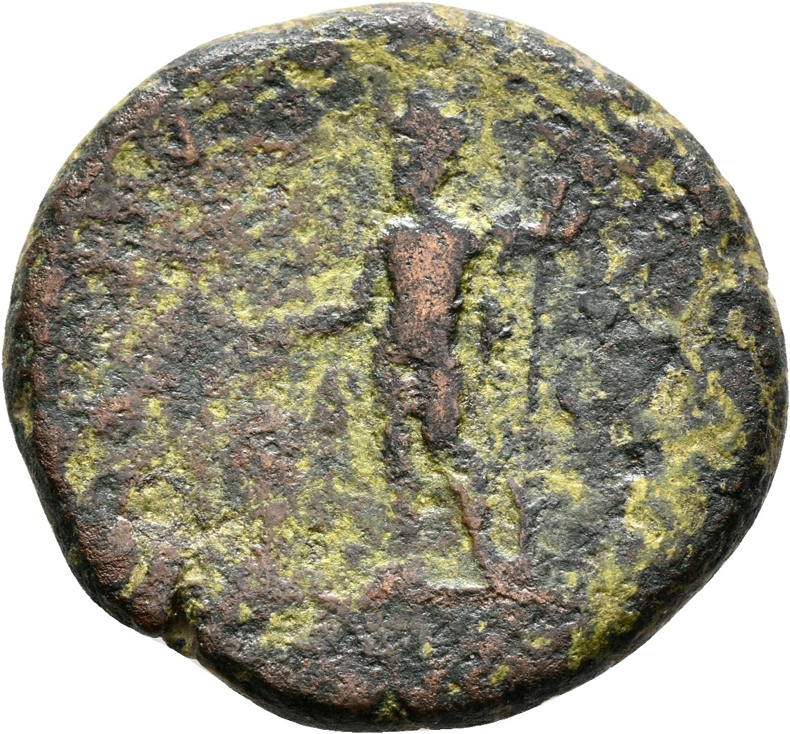 RIC IV Septimius Severus 755 Septimius Severus reverse, Septimius Severus, in military attire, standing left, sacrificing ...