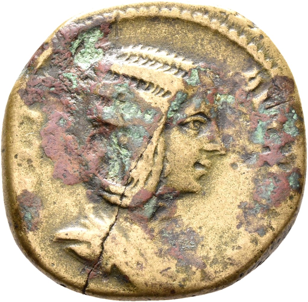 RIC IV Septimius Severus 877 (as) Septimius Severus obverse, Bust of Julia Domna, hair waved and coiled at back, draped, r...