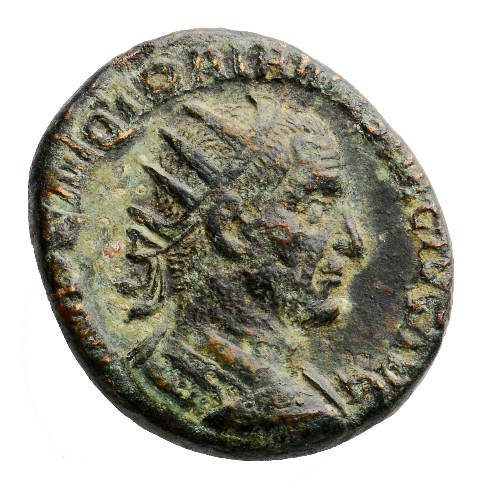 RIC IV Trajan Decius 120C Trajan Decius obverse, Bust of Trajan Decius, radiate, draped, cuirassed, right