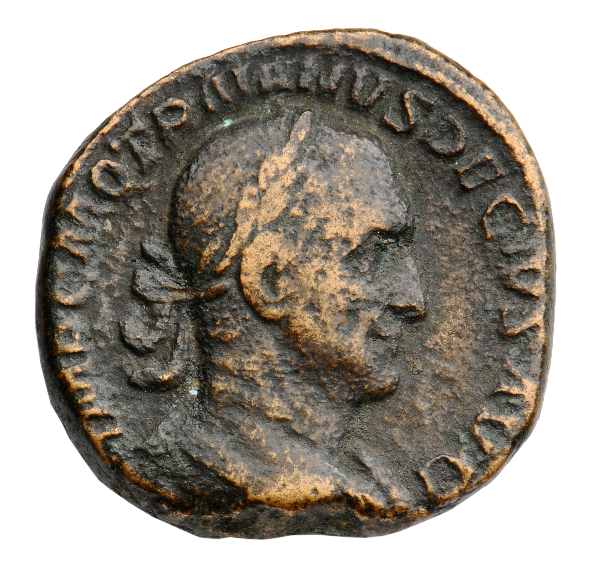 RIC IV Trajan Decius 126D Trajan Decius obverse, Bust of Trajan Decius, laureate, cuirassed, right