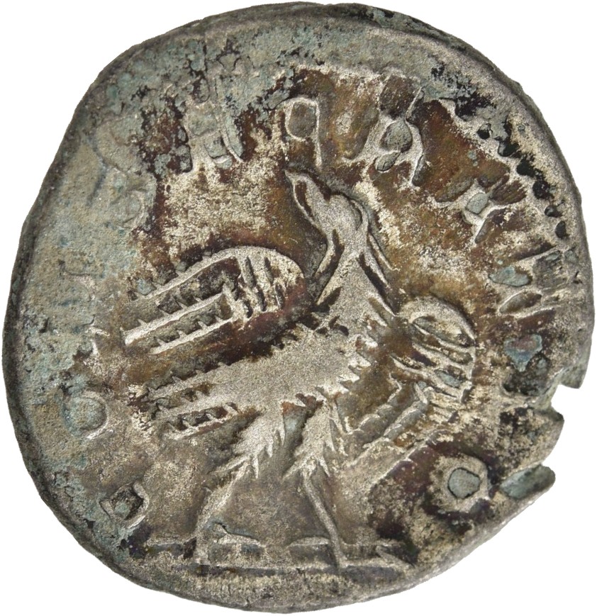 RIC IV Trajan Decius 97 Trajan Decius reverse, Eagle, with open wings, standing front on bar, head right