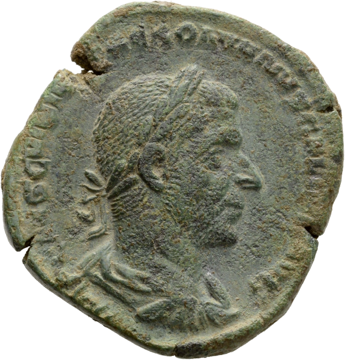 RIC IV Trebonianus Gallus 113 Trebonianus Gallus obverse, Bust of Trebonianus Gallus, laureate, draped, cuirassed, right