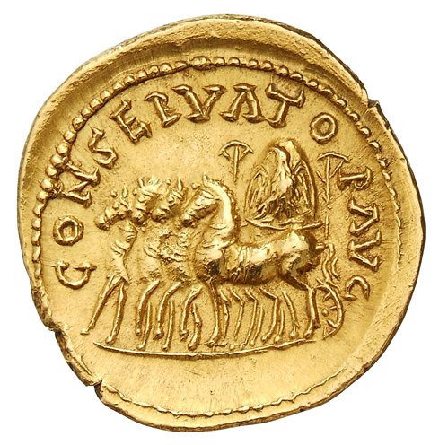 RIC IV Uranius Antoninus 2c Uranius Antoninus reverse, Quadriga, pacing left, bearing conical stone on which is eagle engr...