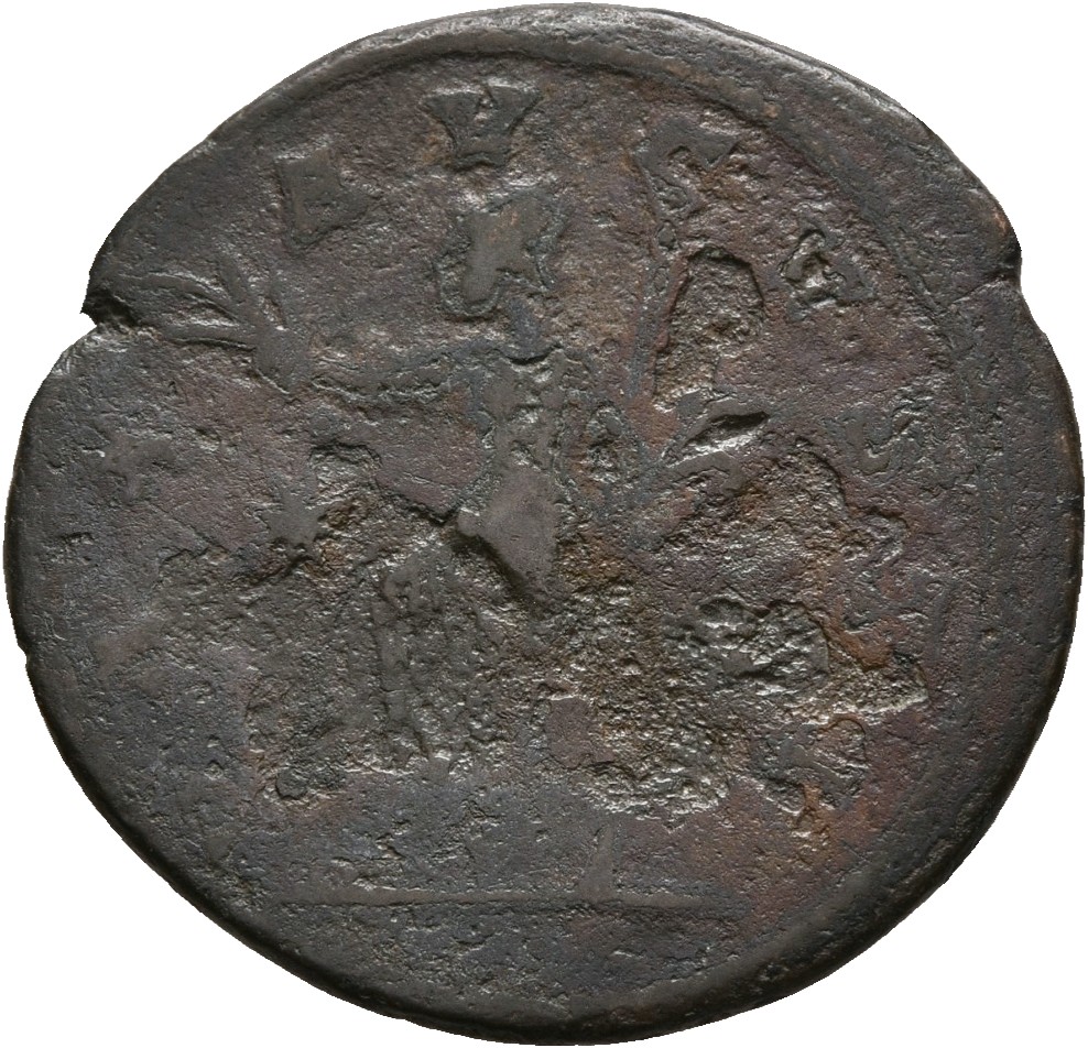 RIC V Aurelian 232 Aurelian reverse — Pax, draped, walking left, holding olive-branch in right hand and sceptre in left hand