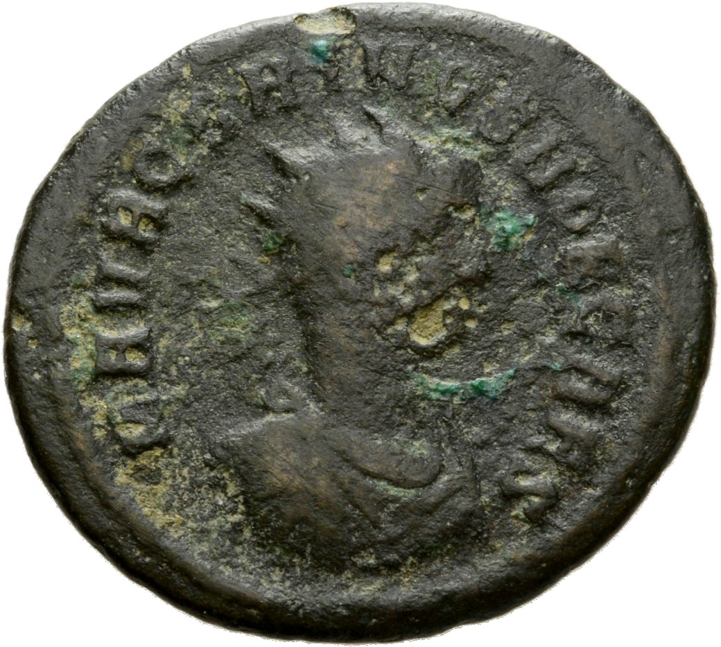 RIC V Carus 158 Carus obverse, Bust of Carinus, radiate, draped, cuirassed, right