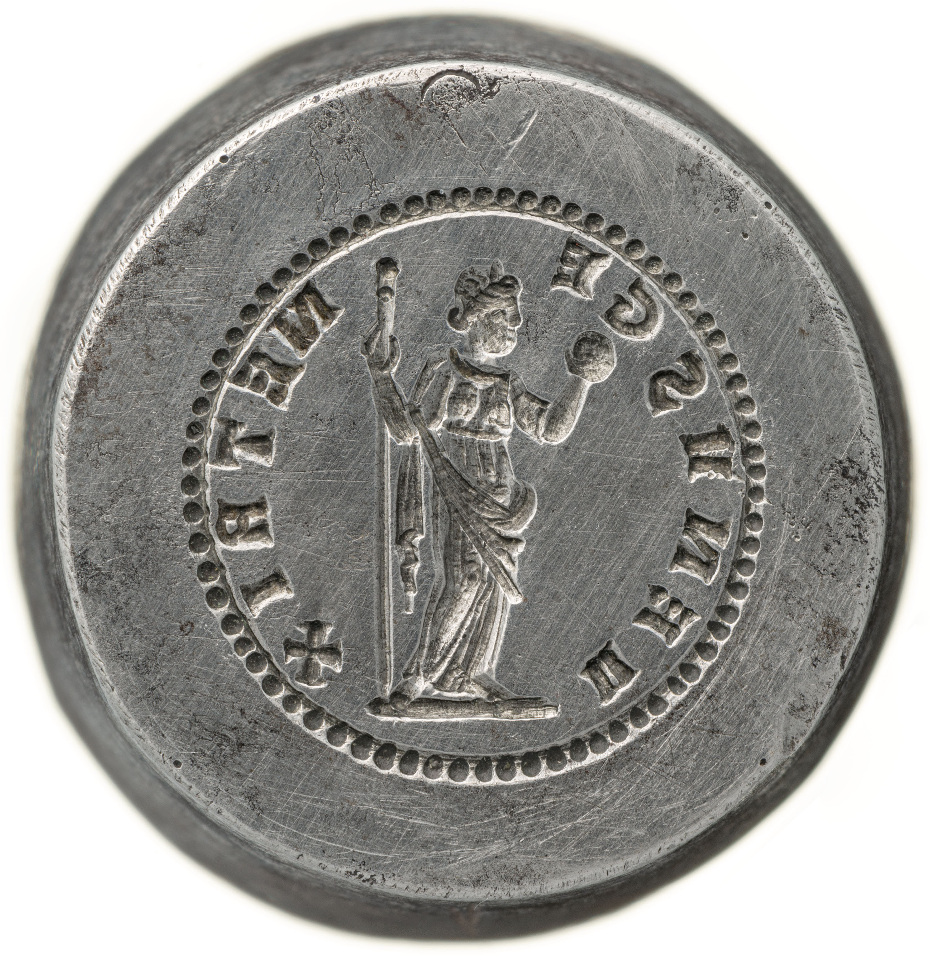 RIC V Carus 336 Carinus obverse — Bust of Magnia Urbica, diademed, draped, right