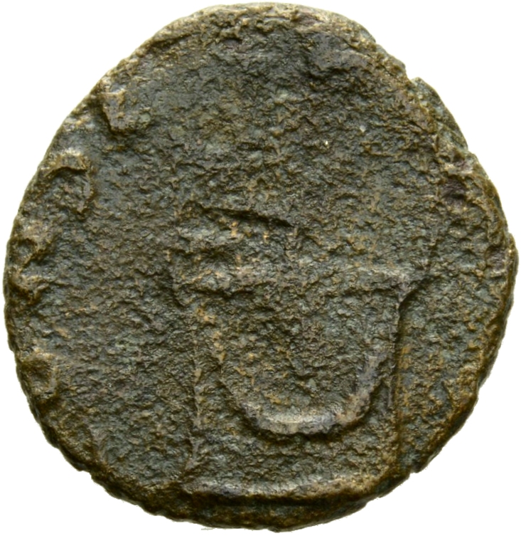 RIC V Claudius Gothicus 261 Quintillus reverse, Altar