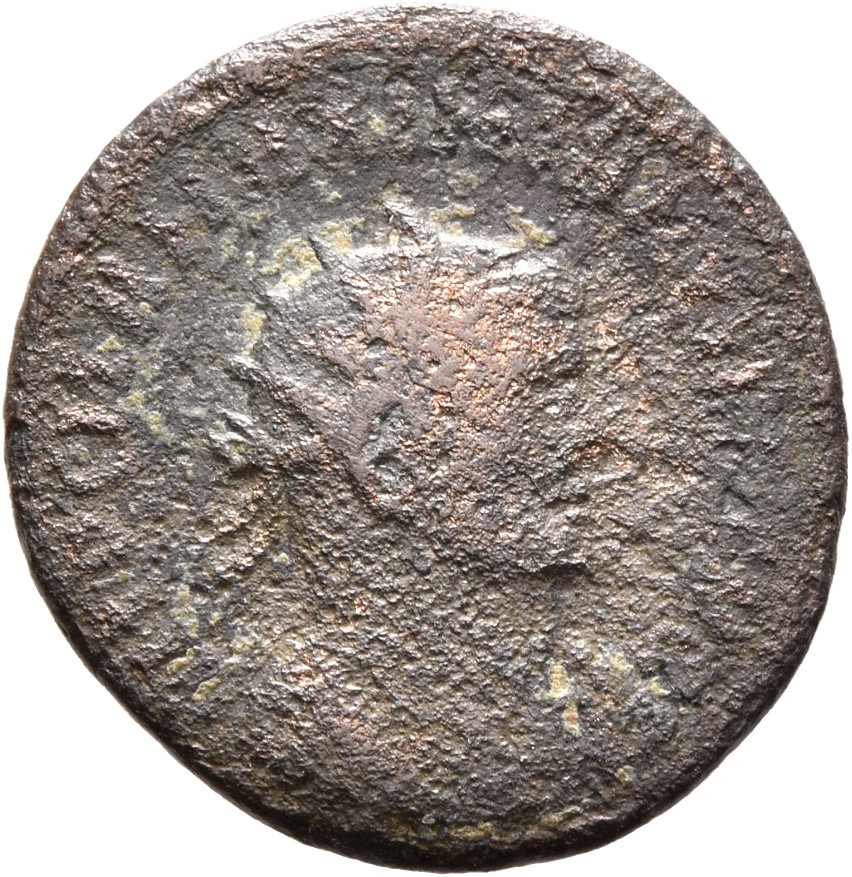 RIC V Diocletian 621 Diocletian obverse — Bust of Maximian, radiate, cuirassed, right