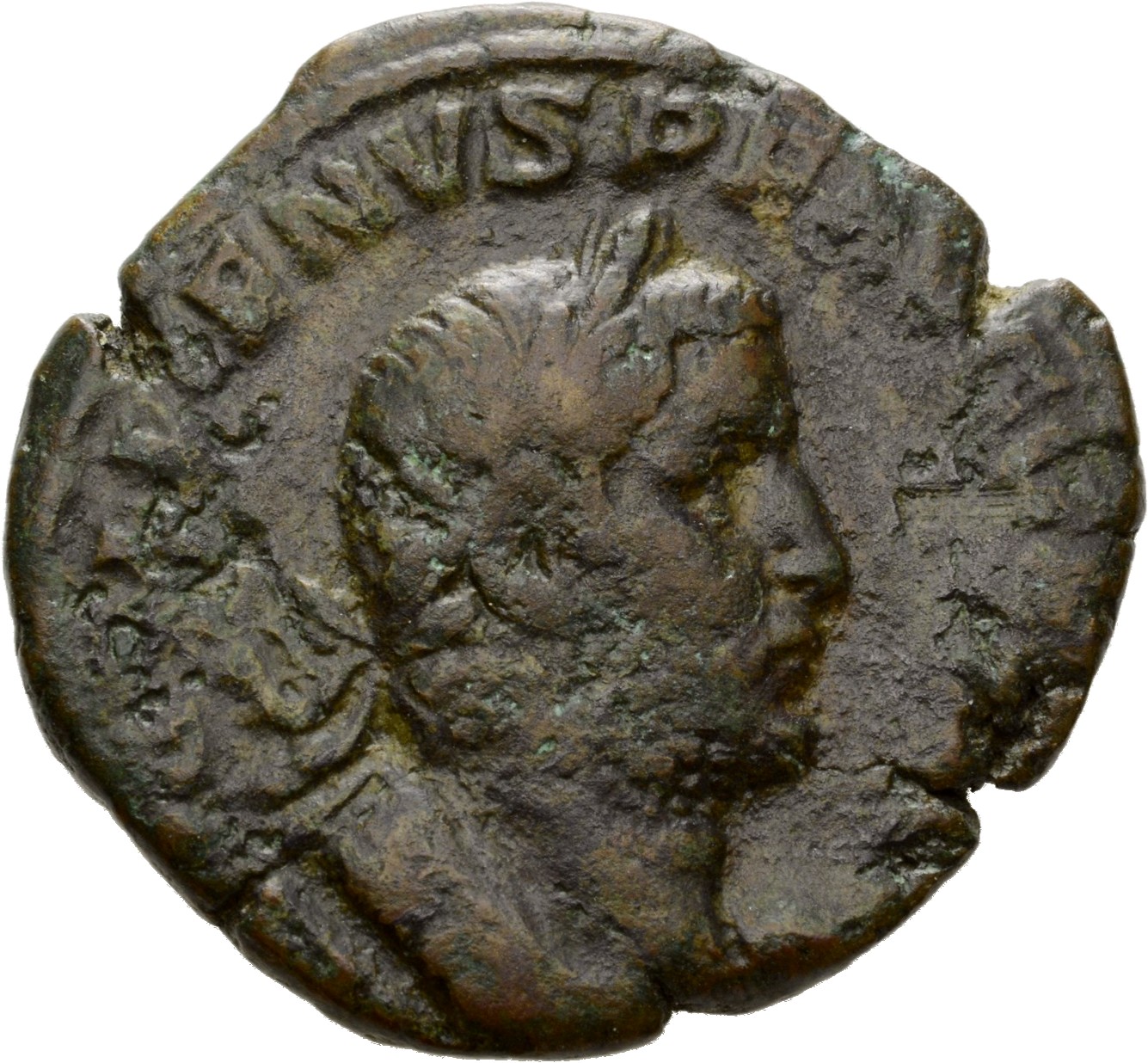 RIC V Gallienus (joint reign) 236 Valerian obverse, Bust of Gallienus, laureate, cuirassed, right