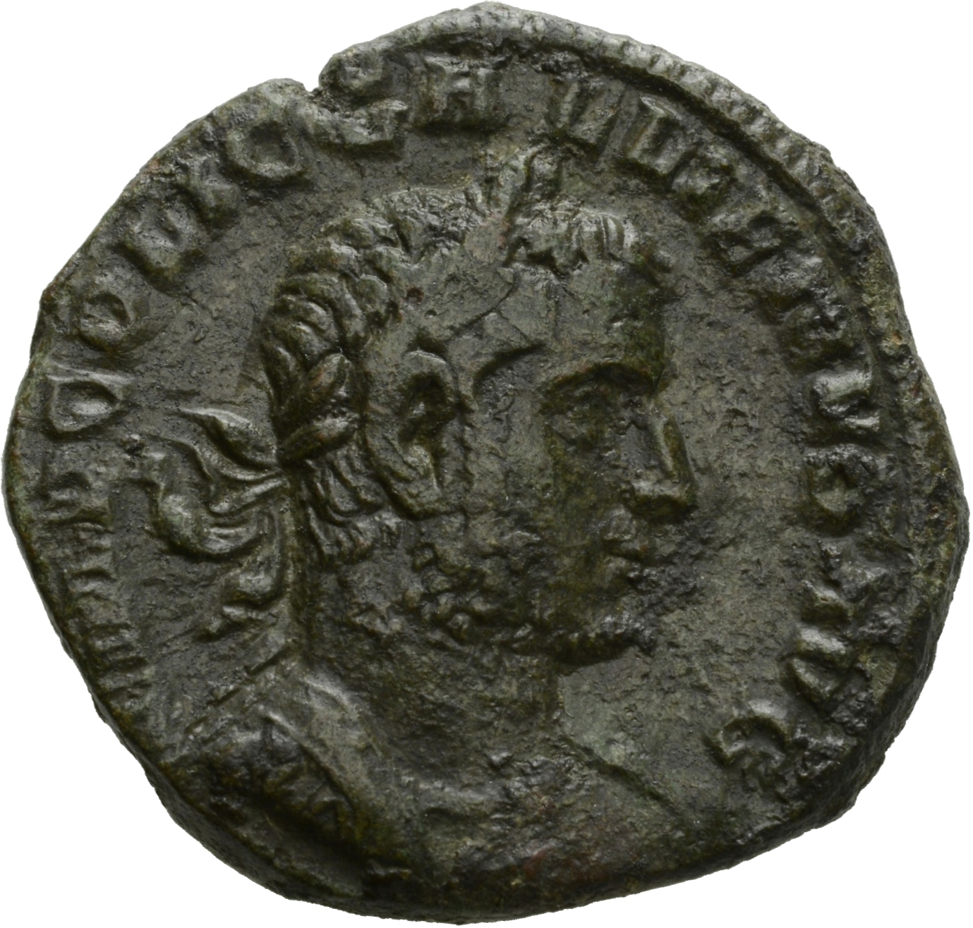 RIC V Gallienus (joint reign) 248d Valerian obverse, Bust of Gallienus, laureate, draped, cuirassed, right
