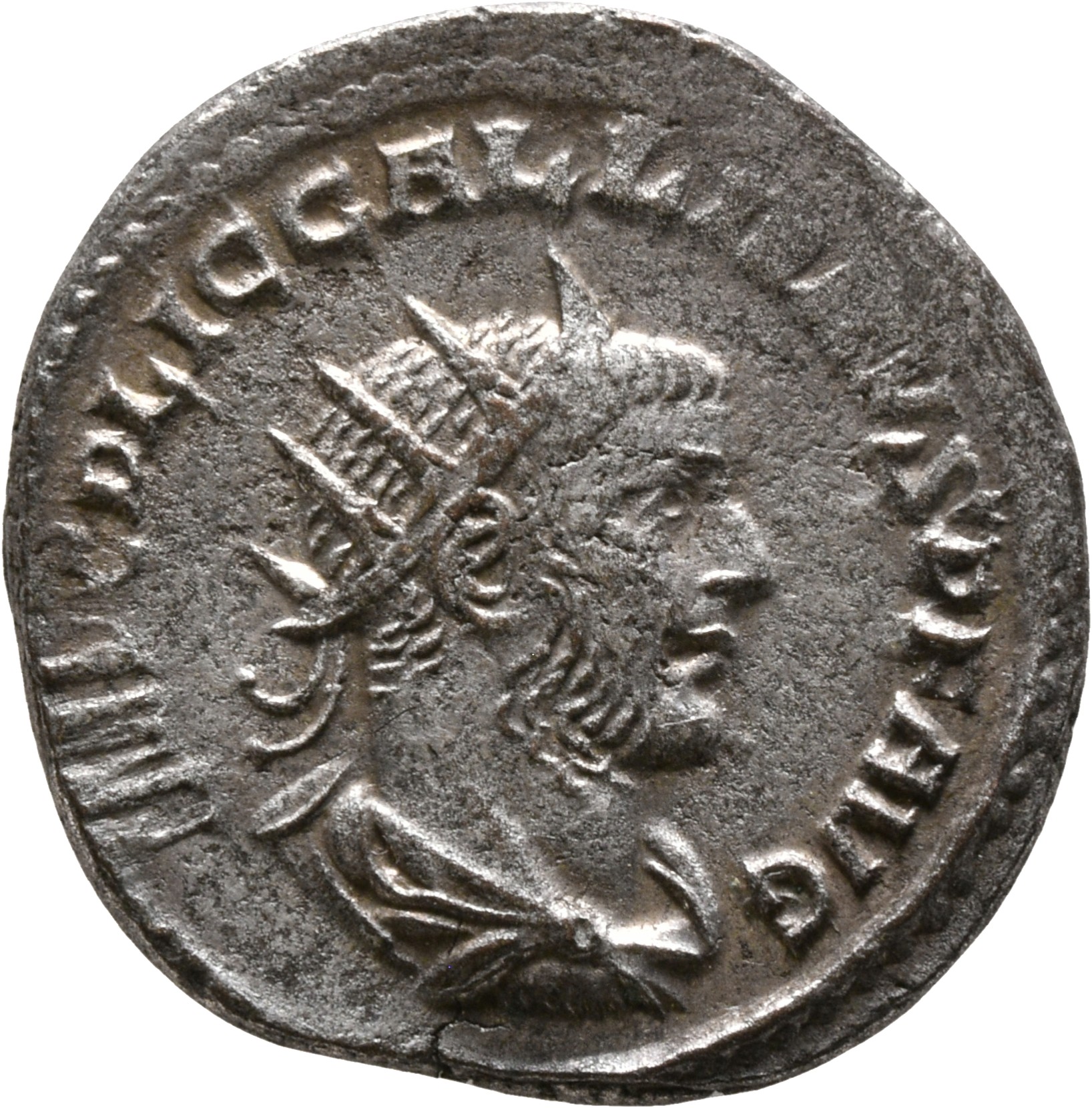 RIC V Gallienus (joint reign) 447 Valerian obverse, Büste des Gallienus nach r. mit Strahlenkrone, Panzer und Paludamentum...