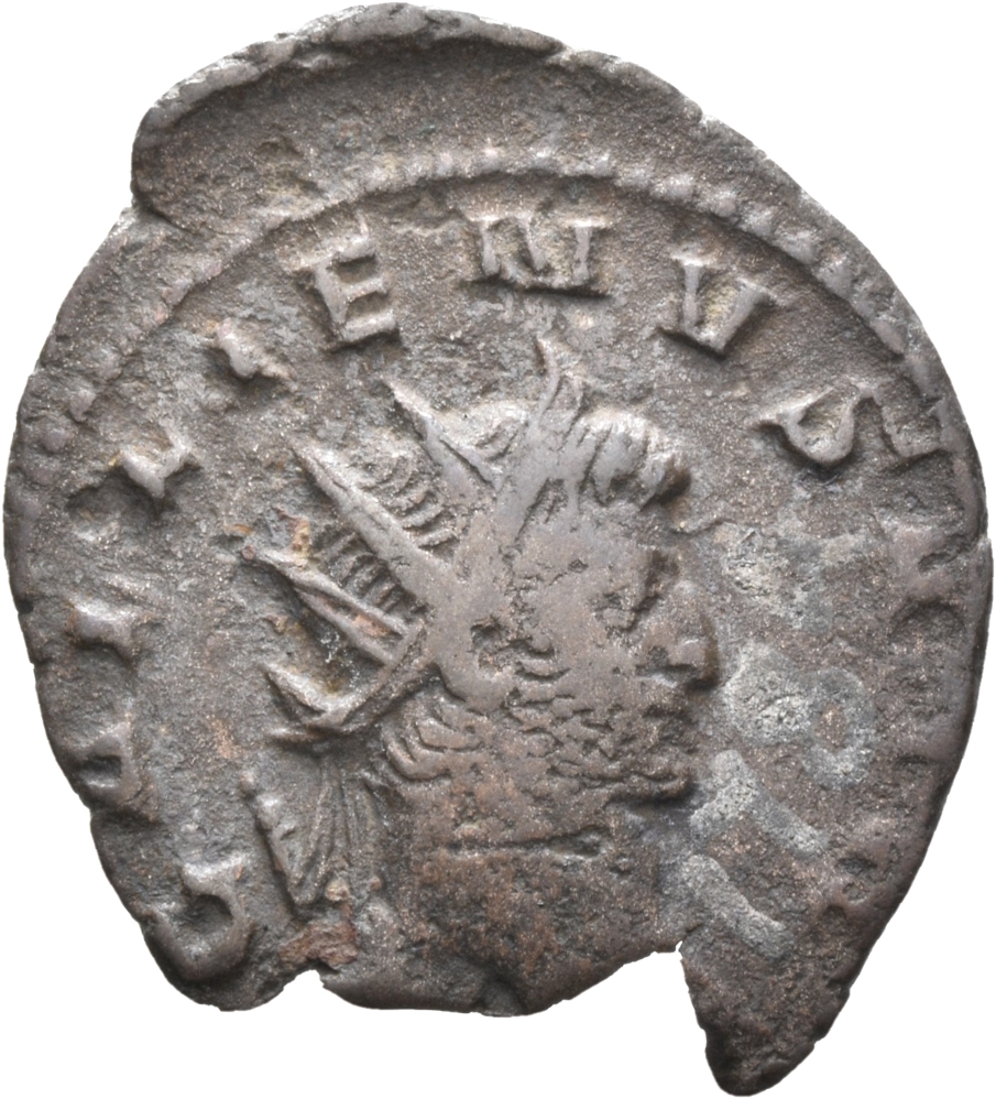 Gallienus obverse — Kopf des Gallienus mit Strahlenkrone nach r.
