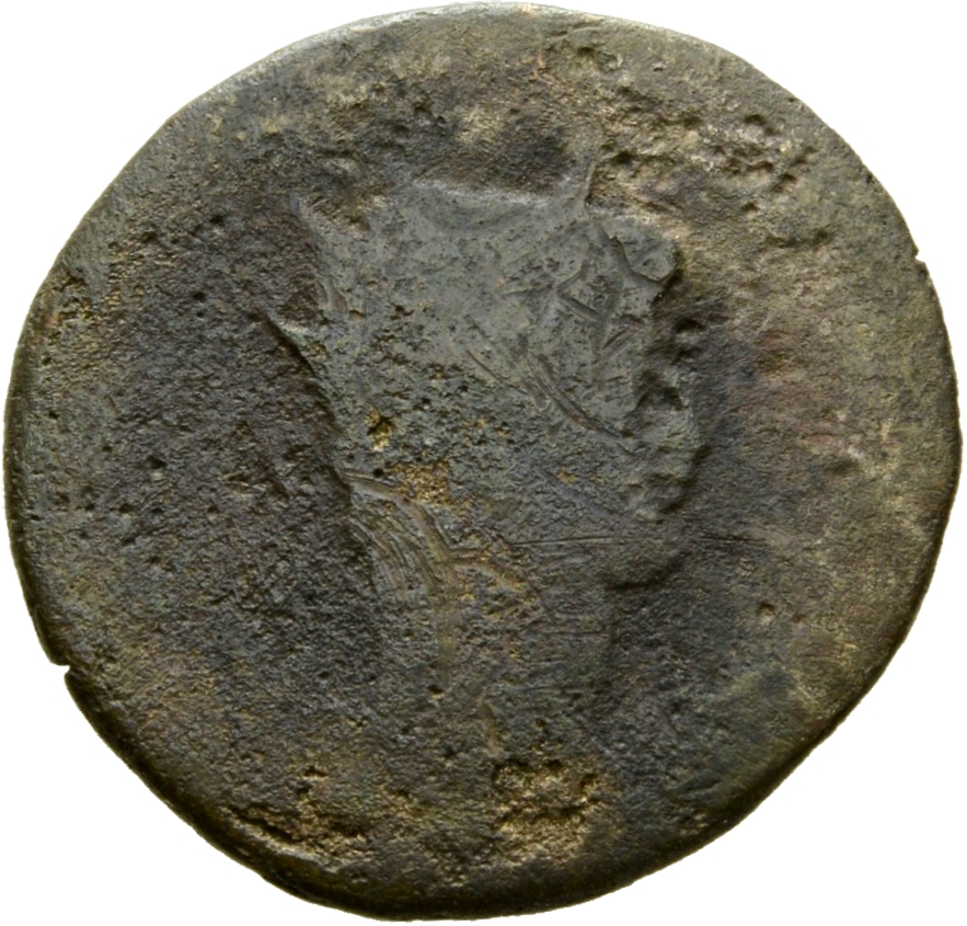 Gallienus obverse — Head of Gallienus, radiate, right