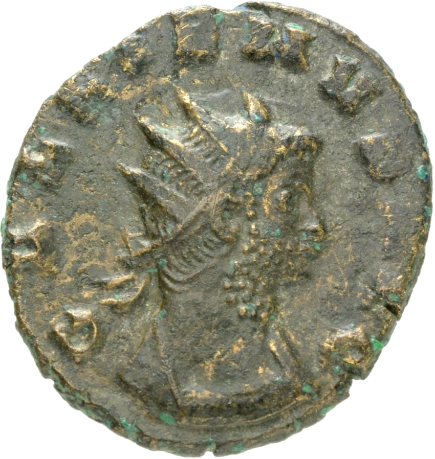 Gallienus obverse — Bust of Gallienus, radiate, cuirassed, right