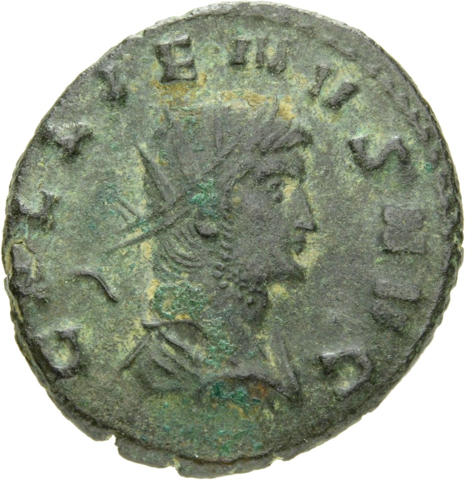 RIC V Gallienus 230f: Subtype 2 Gallienus obverse, Bust of Gallienus, radiate, cuirassed, right