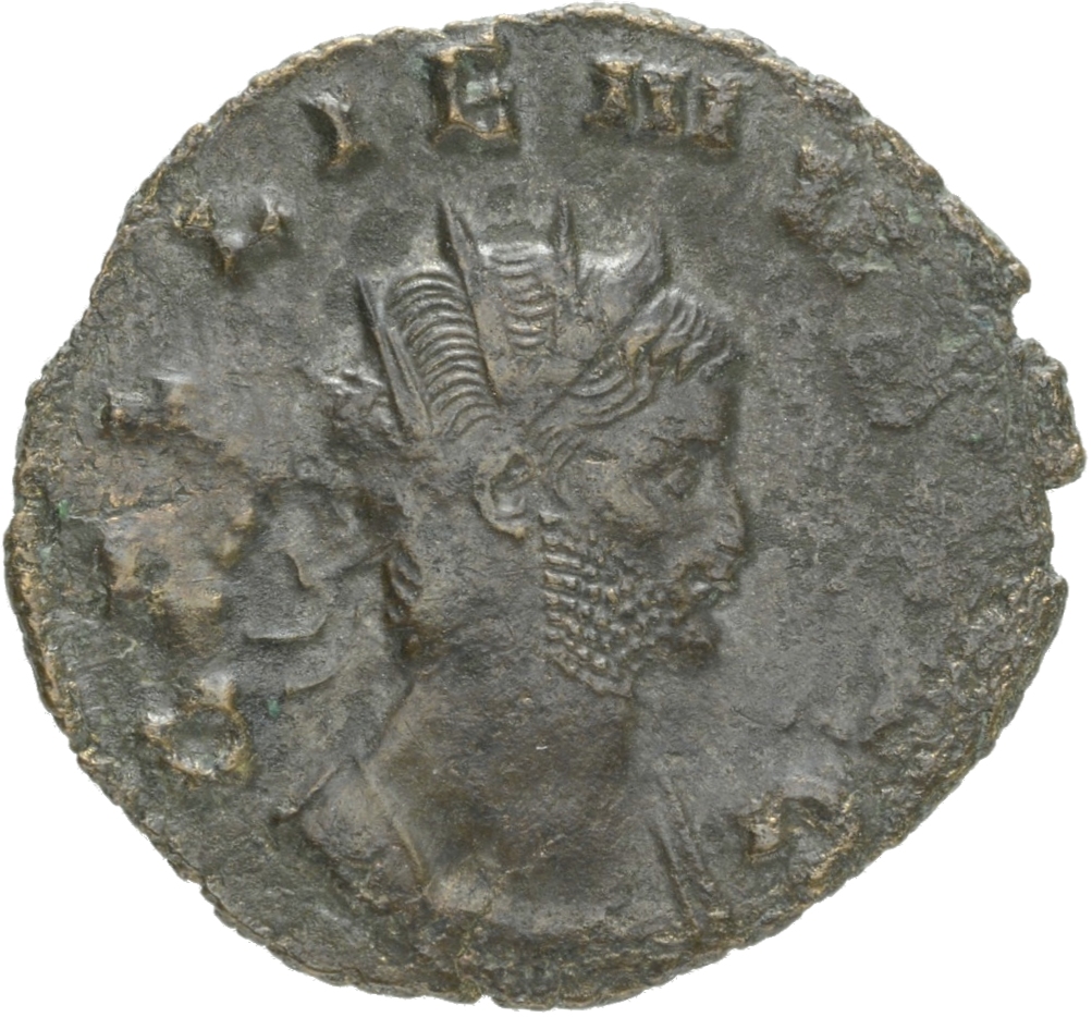 RIC V Gallienus 245f: Subtype 4 Gallienus obverse, Bust of Gallienus, radiate, cuirassed, right