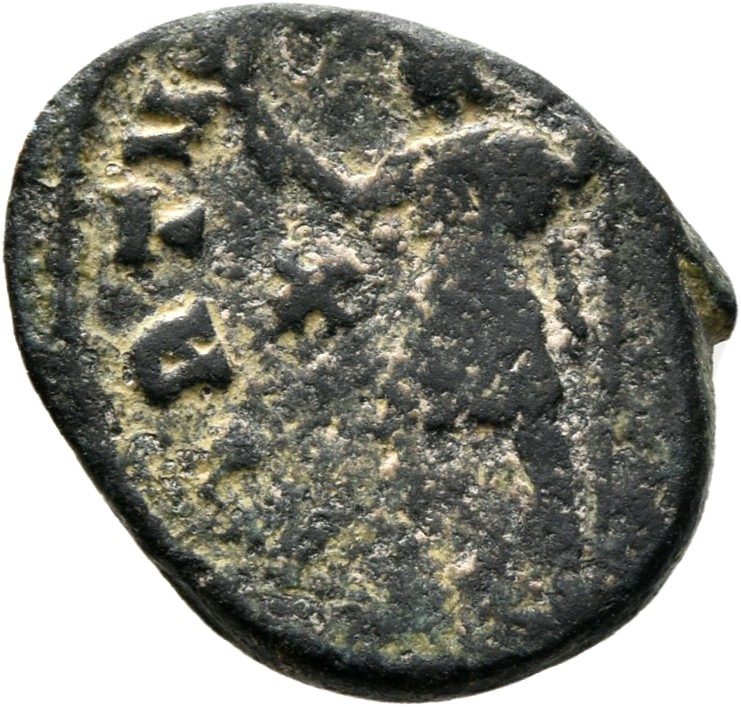 RIC V Gallienus 330 Gallienus reverse, Mars, standing left, holding branch in right hand and spear in left hand