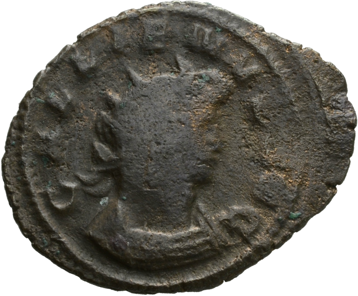 Gallienus obverse — Bust of Gallienus, radiate, cuirassed, right