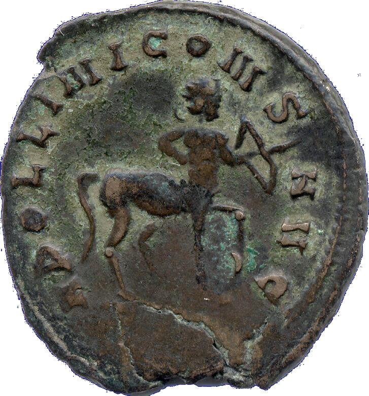RIC V Gallienus 558 Gallienus reverse, Centaur, galloping left, shooting arrow right