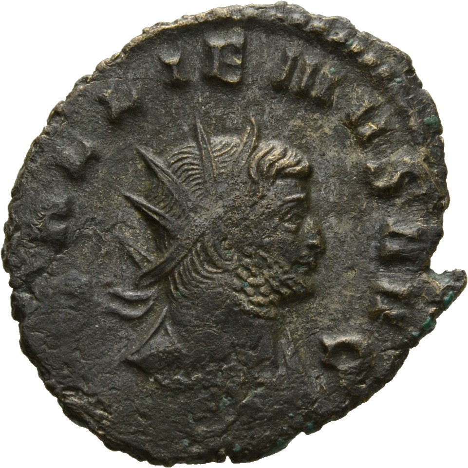 Gallienus obverse — Bust of Gallienus, radiate, cuirassed, right