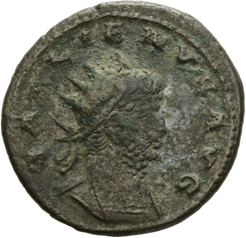 Gallienus obverse — Bust of Gallienus, radiate, cuirassed, right