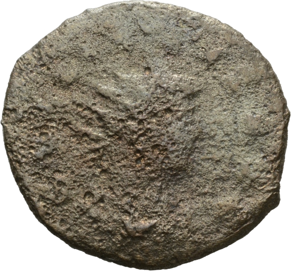 Gallienus obverse — Bust of Gallienus, radiate, draped, right