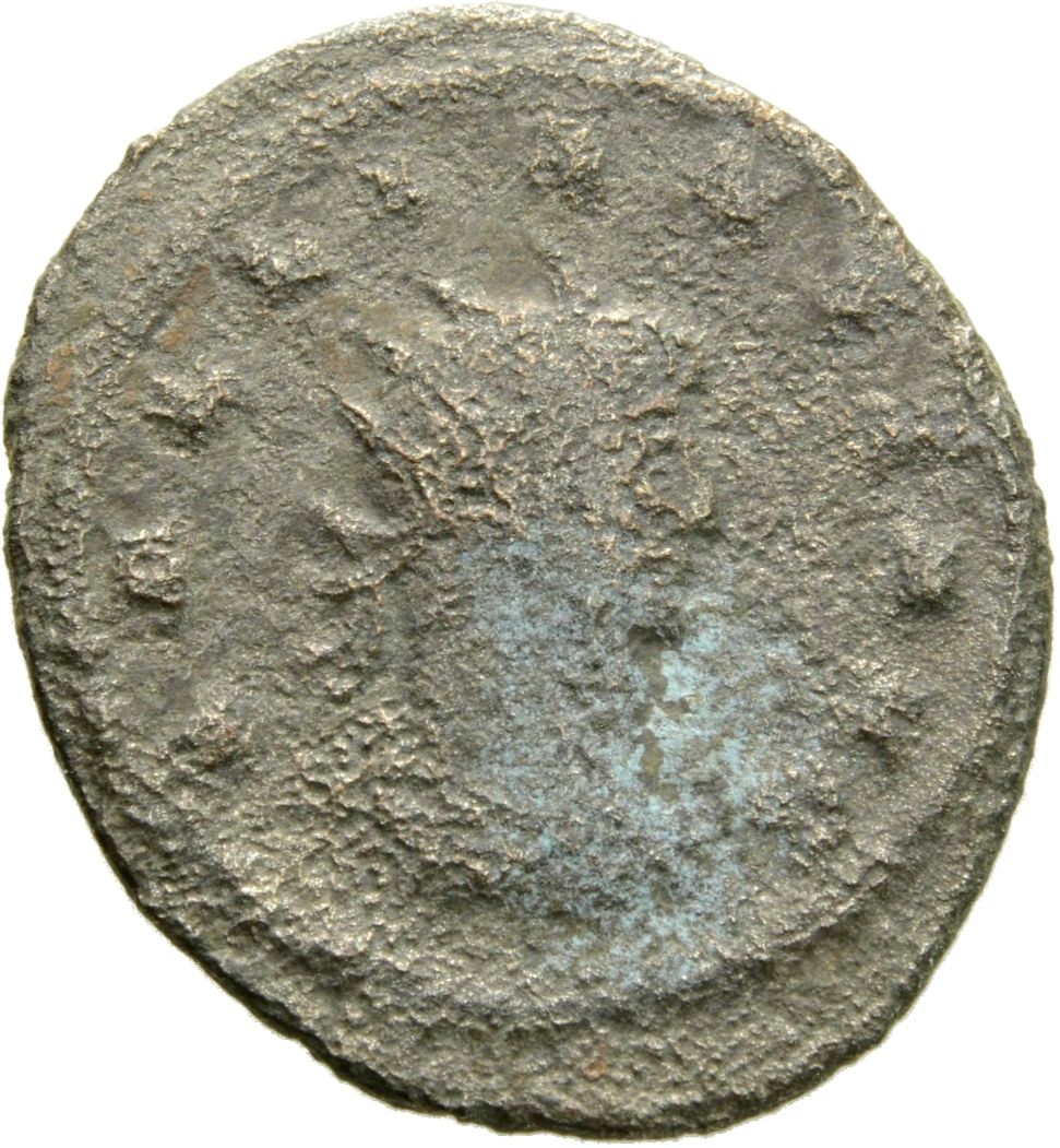 Gallienus obverse — Bust of Gallienus, radiate, draped, cuirassed, right