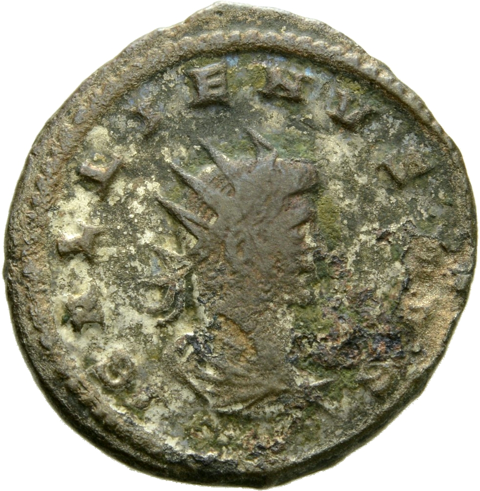 Gallienus obverse — Bust of Gallienus, radiate, draped, cuirassed, right
