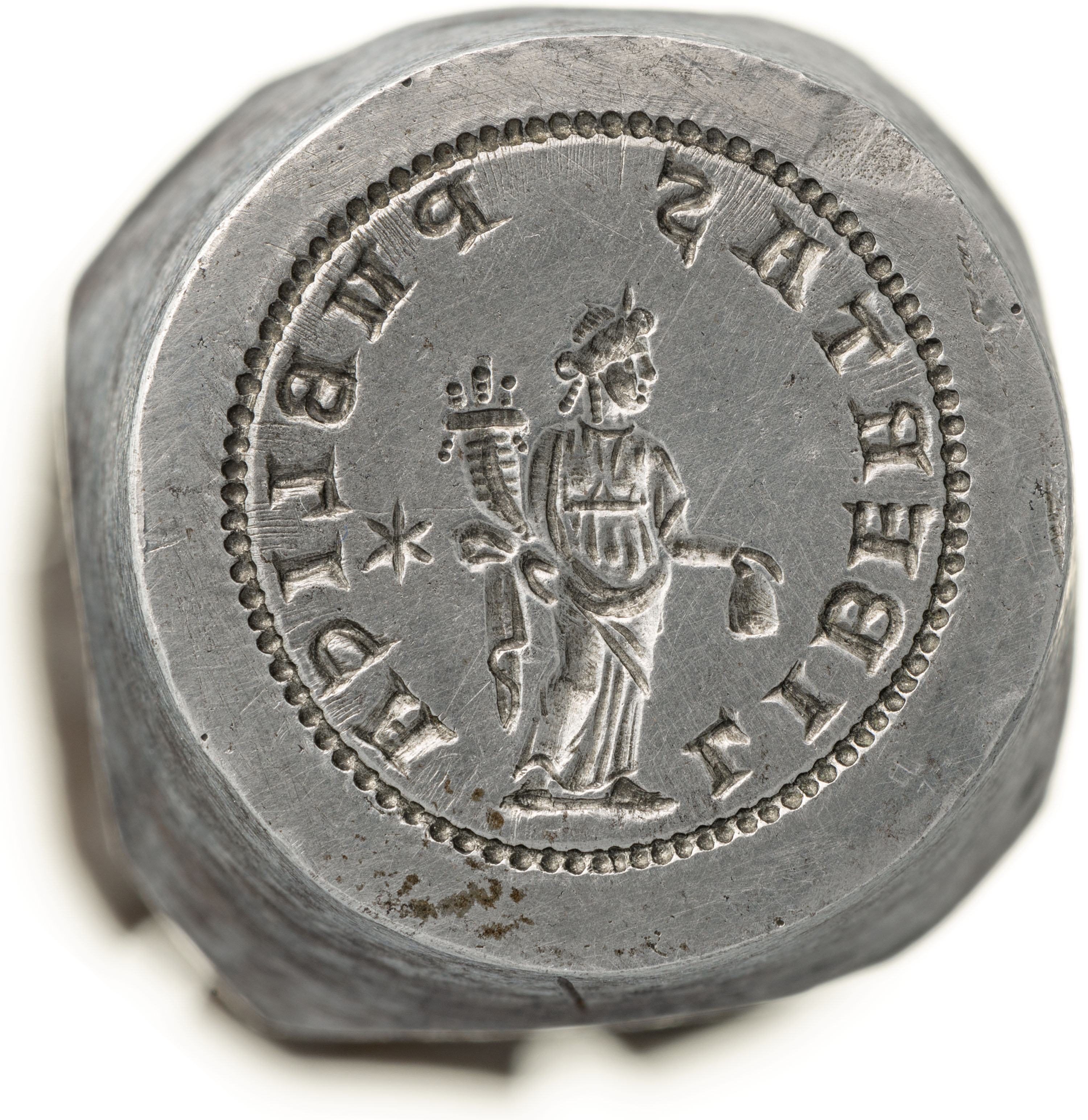 RIC V Sabinus Julianus 1 Sabinus Julianus obverse — Bust of Julianus, laureate, draped, right, or bust of Julianus, laurea...