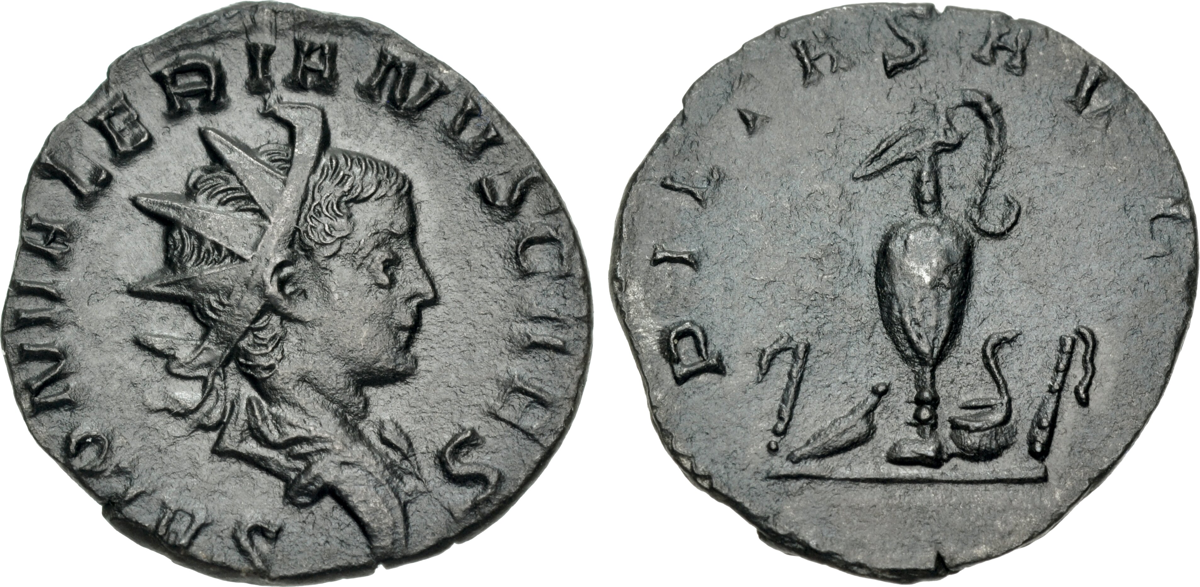 RIC V Marius 9 Marius obverse — Bust of Mariniana, diademed, veiled, draped, on crescent, right