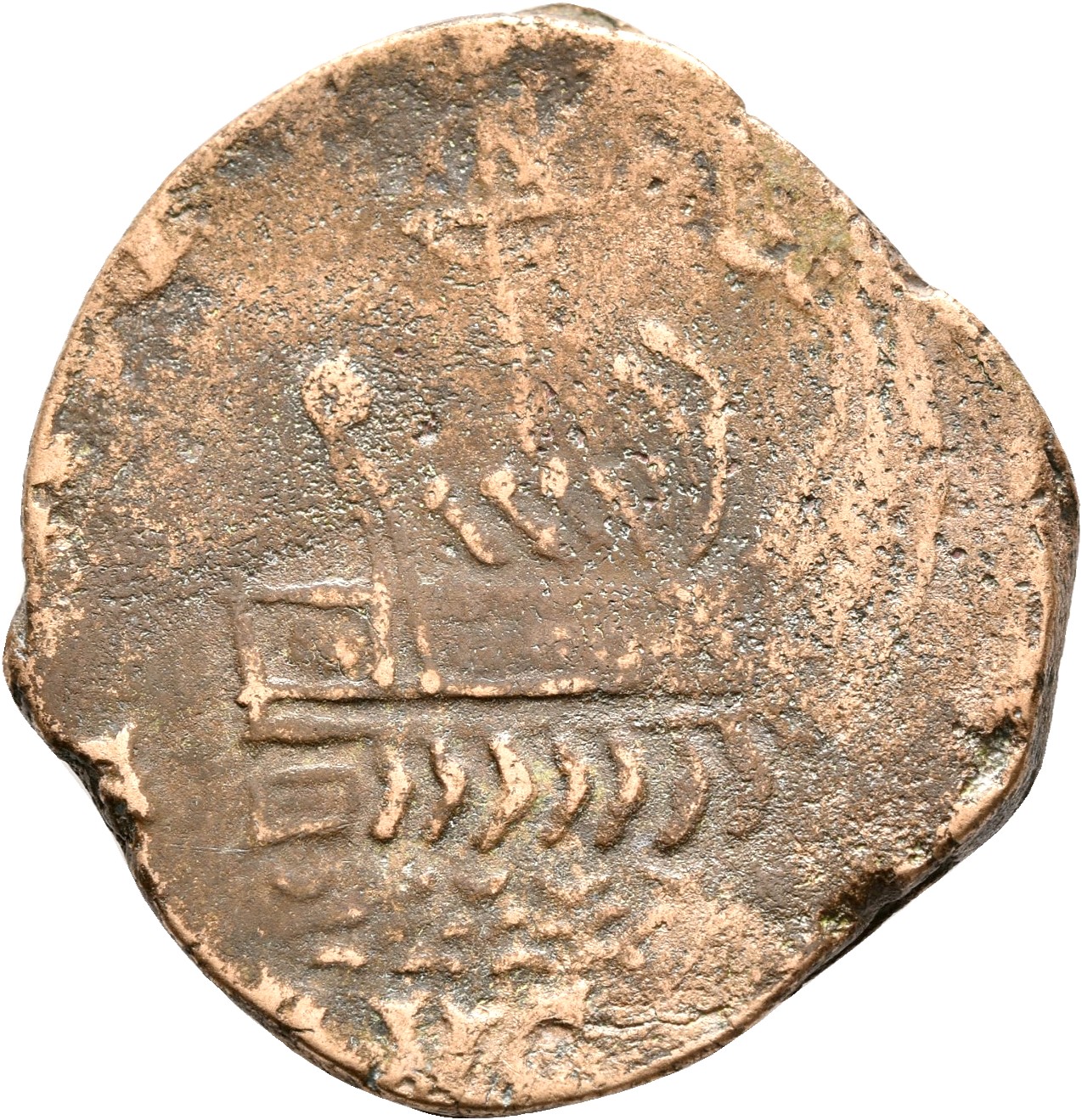 RIC V Postumus 207 Postumus reverse, Galley, sometimes with mast and sail, left or right, with four or five rowers