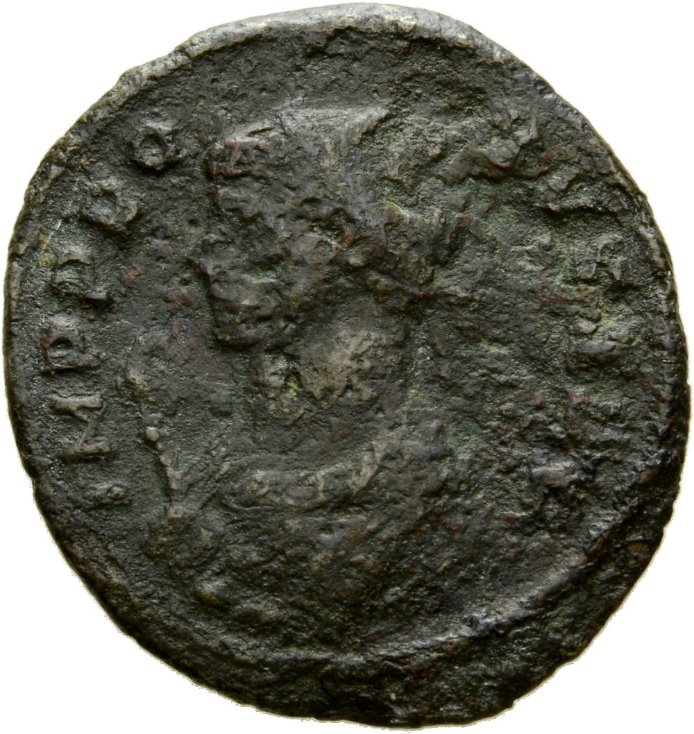 RIC V Probus 185 Probus obverse, Bust of Probus, radiate, cuirassed, right or bust of Probus, radiate, wearing imperial ma...