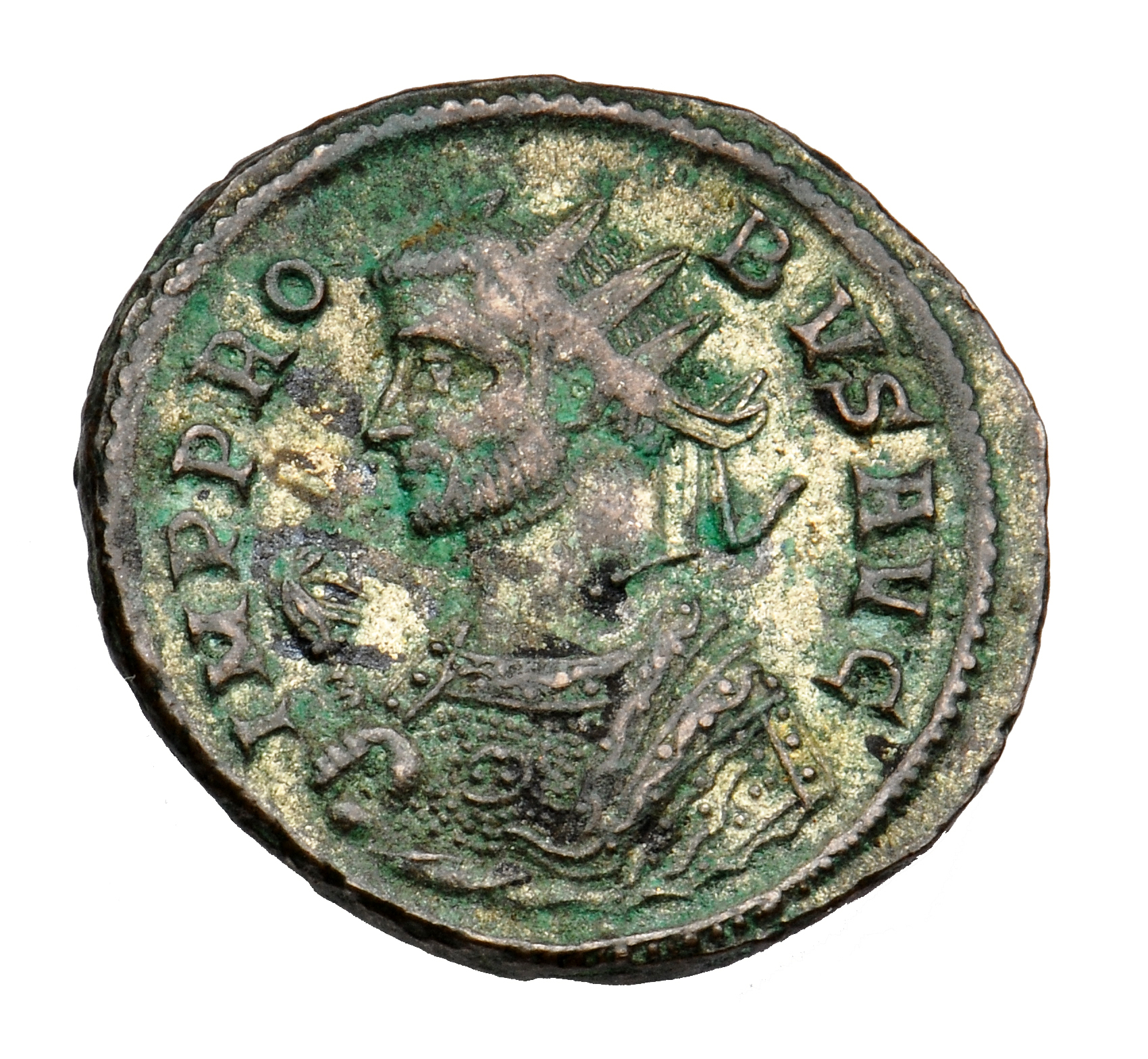 RIC V Probus 202 Probus obverse — Bust of Probus, radiate, cuirassed, right or bust of Probus, helmeted, radiate, cuirasse...