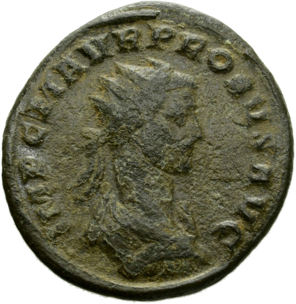 RIC V Probus 671 Probus obverse, Bust of Probus, radiate, draped, right or bust of Probus, radiate, draped, cuirassed, rig...