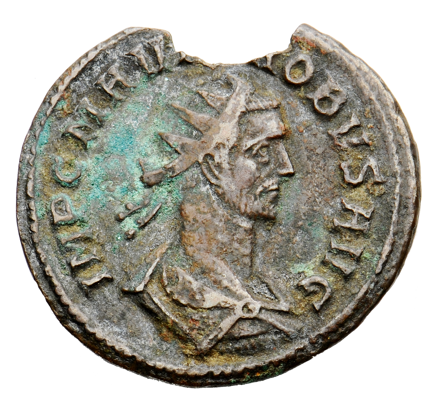 RIC V Probus 811 Probus obverse, Bust of Probus, radiate, cuirassed, right or bust of Probus, helmeted, radiate, cuirassed...