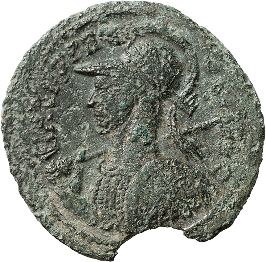 RIC V Probus 904 Probus obverse, Bust of Probus, helmeted, radiate, cuirassed, left, holding spear in right hand and shiel...