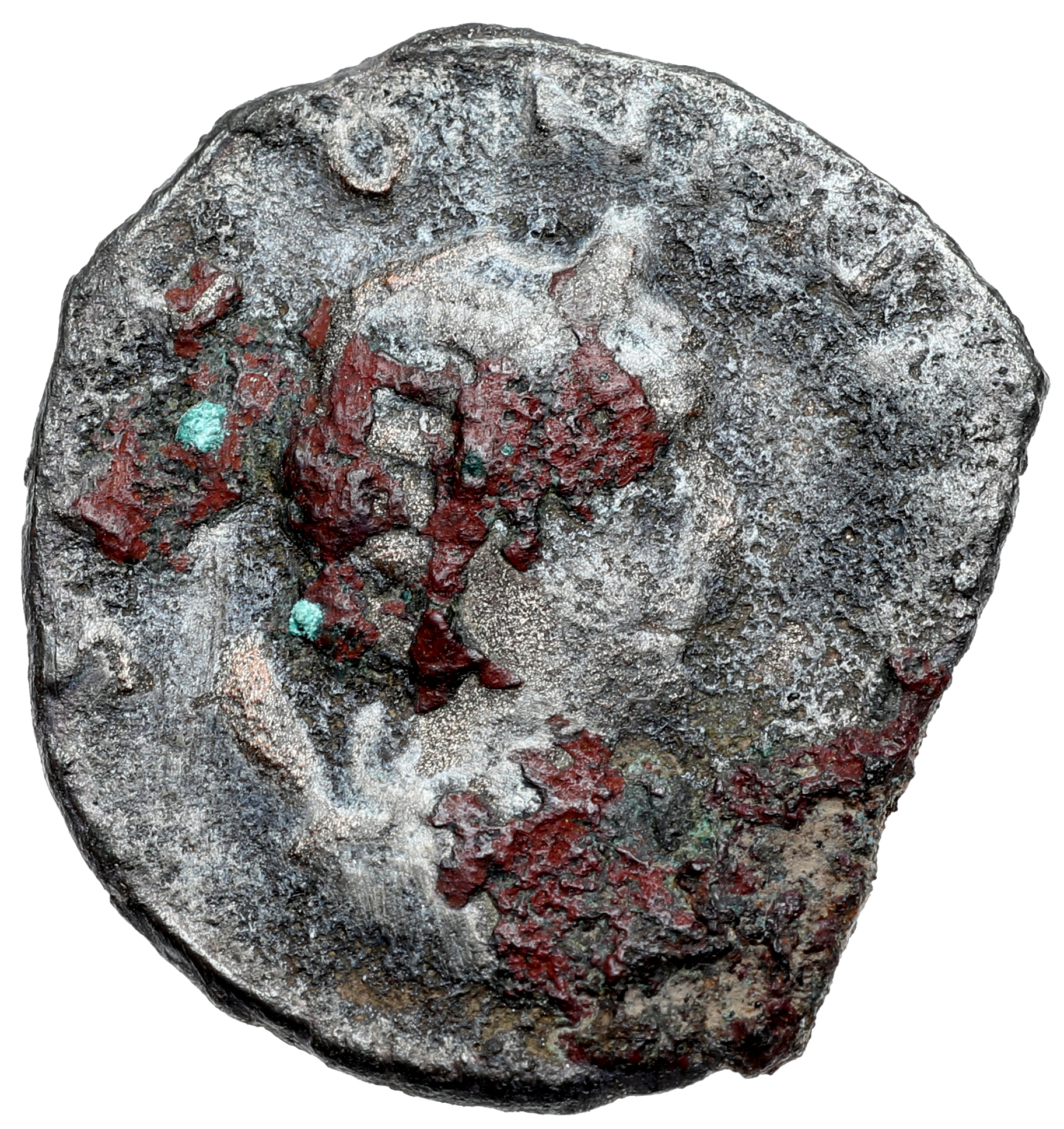 RIC V Salonina 29 Valerian obverse, Bust of Salonina, diademed, draped, on crescent, right