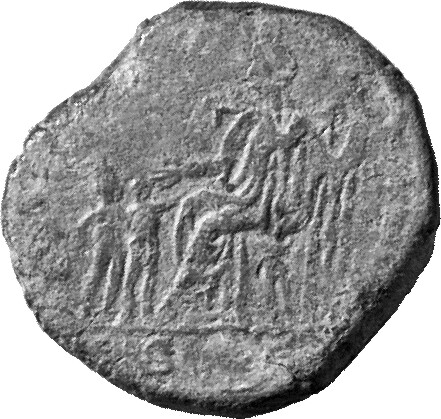 RIC V Salonina 47 Valerian reverse, Salonina, draped, seated left, with three children, holding sceptre in left hand