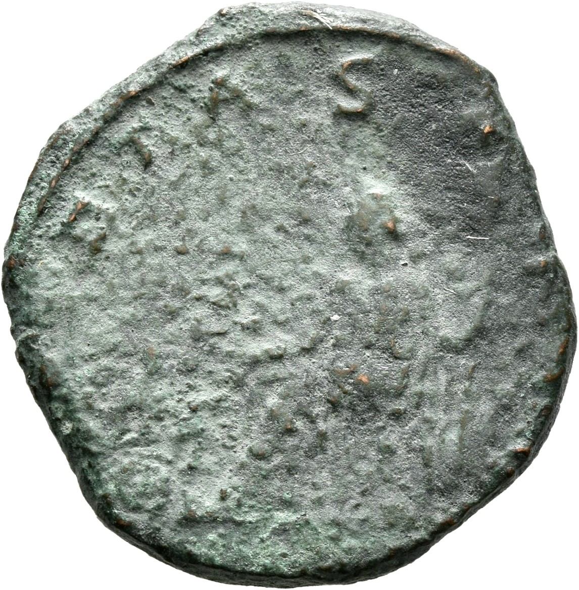 RIC V Salonina 47 Valerian reverse, Salonina, draped, seated left, with three children, holding sceptre in left hand
